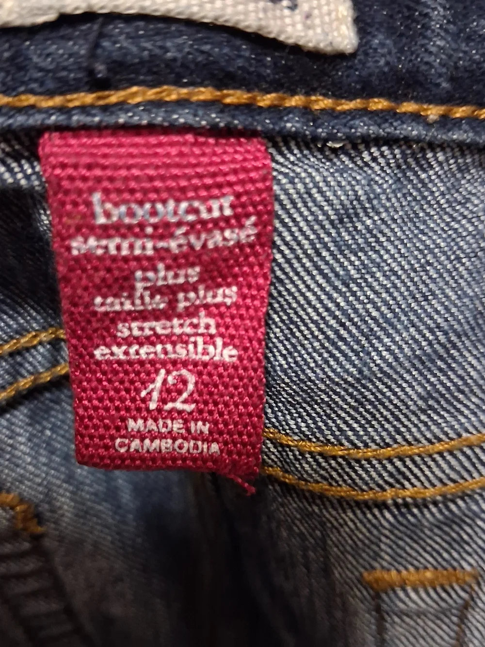 Plus Girl's Blue Bootcut Stretch Jeans Est. 89 Children's Place Size 12 School